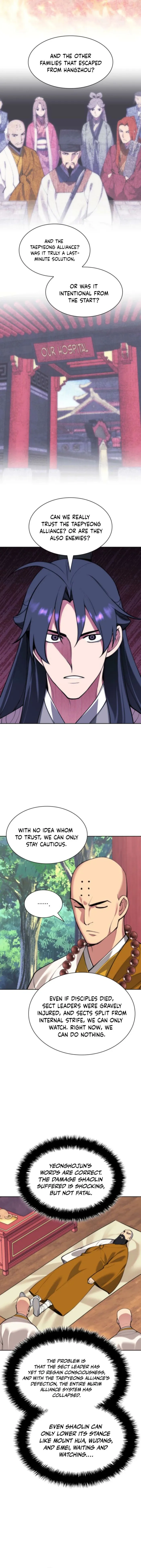 Page 6 of Chapter 176