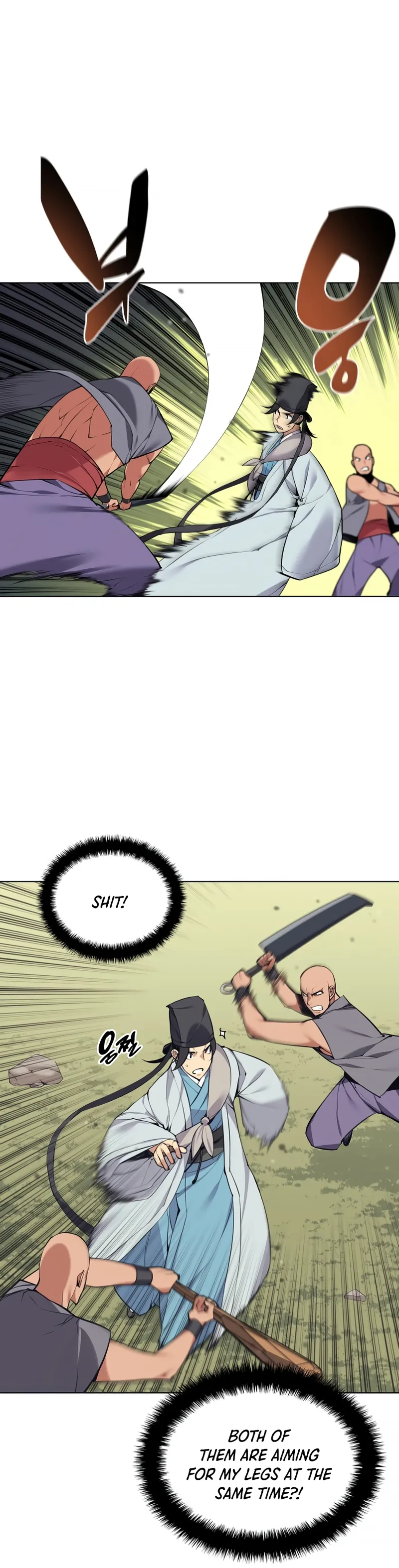Page 10 of Chapter 17
