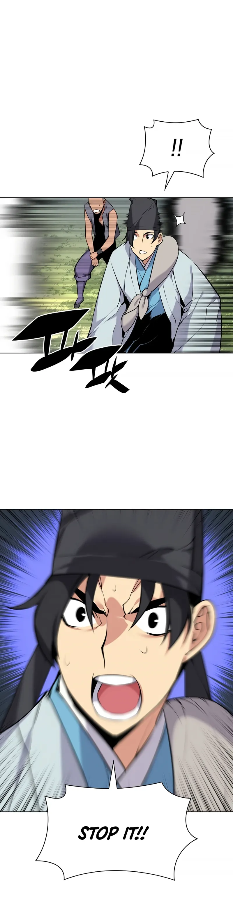 Page 19 of Chapter 17