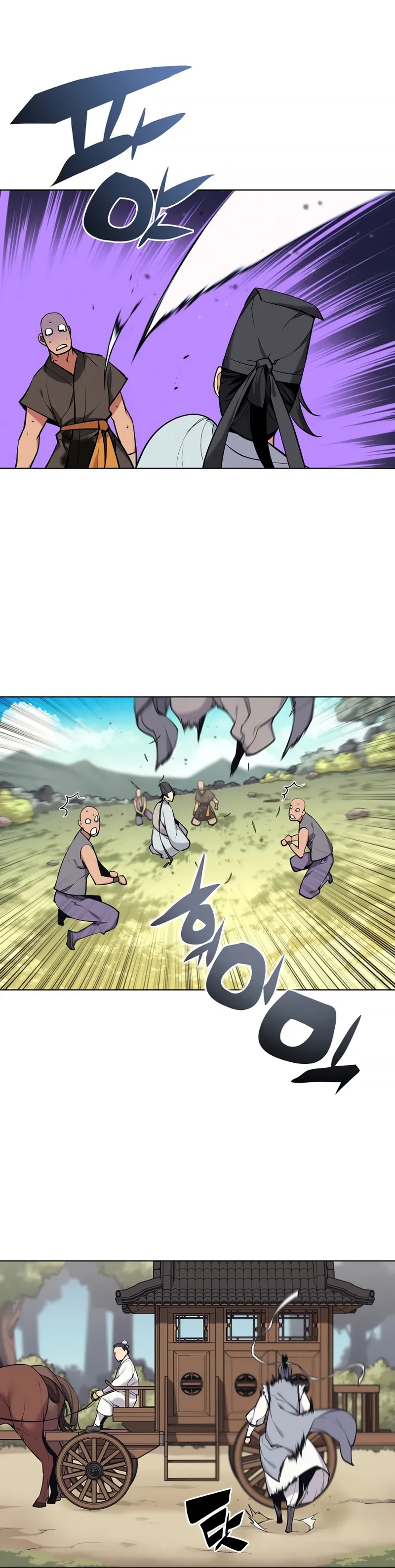 Page 22 of Chapter 17