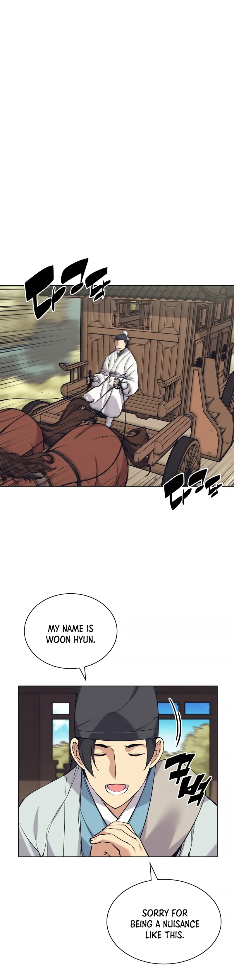Page 32 of Chapter 17