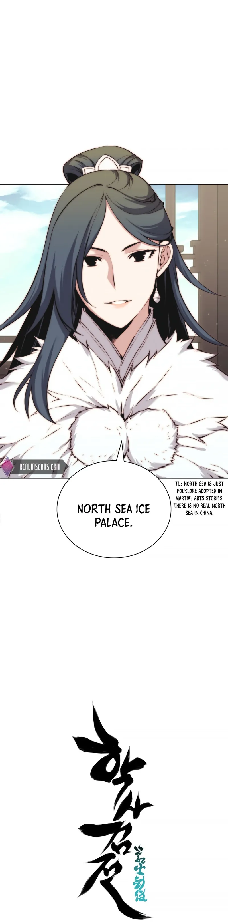 Page 37 of Chapter 17