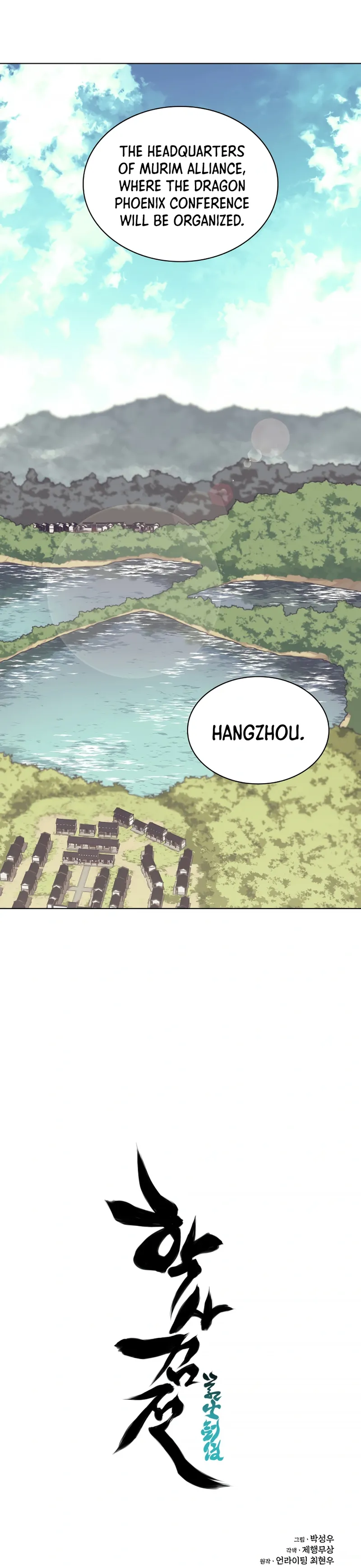 Page 36 of Chapter 18