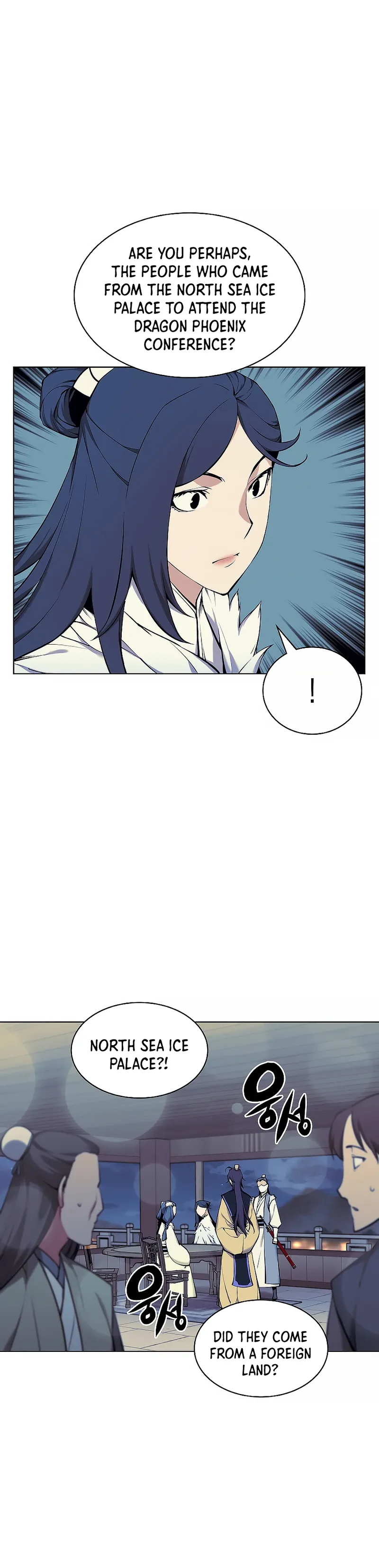 Page 25 of Chapter 20