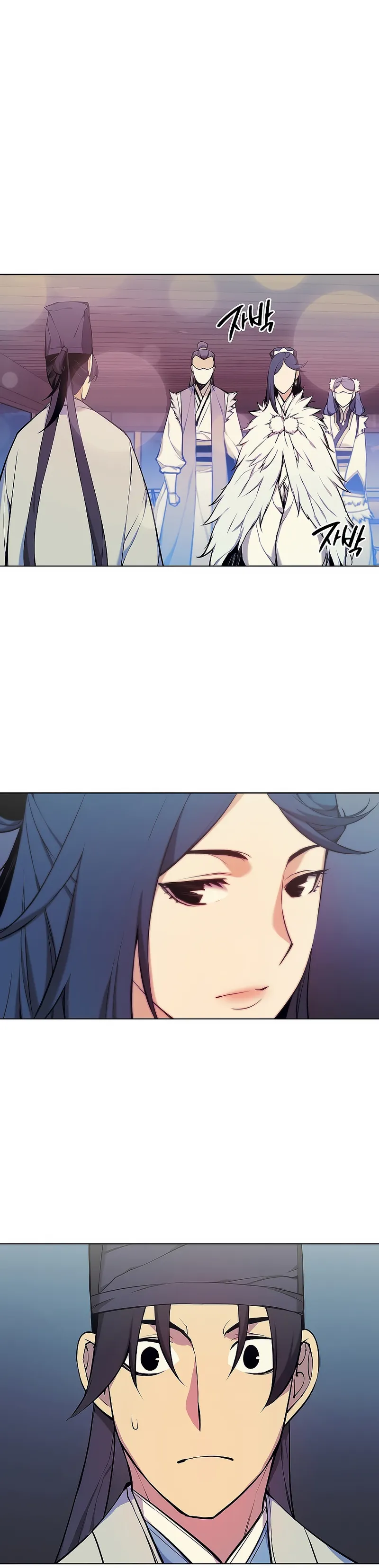 Page 29 of Chapter 20
