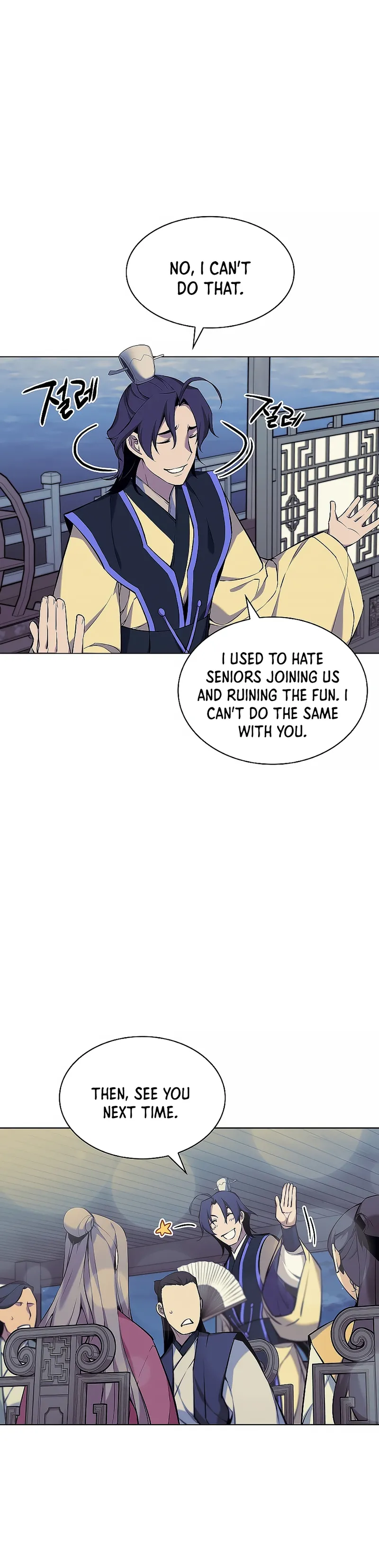 Page 34 of Chapter 20