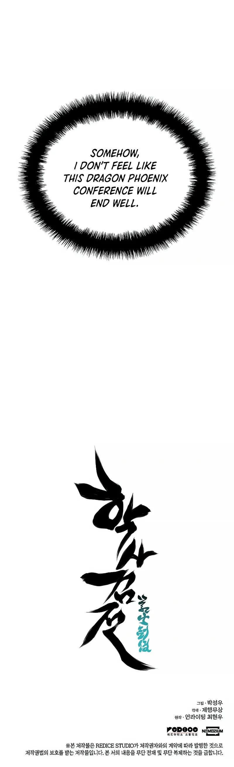 Page 37 of Chapter 20