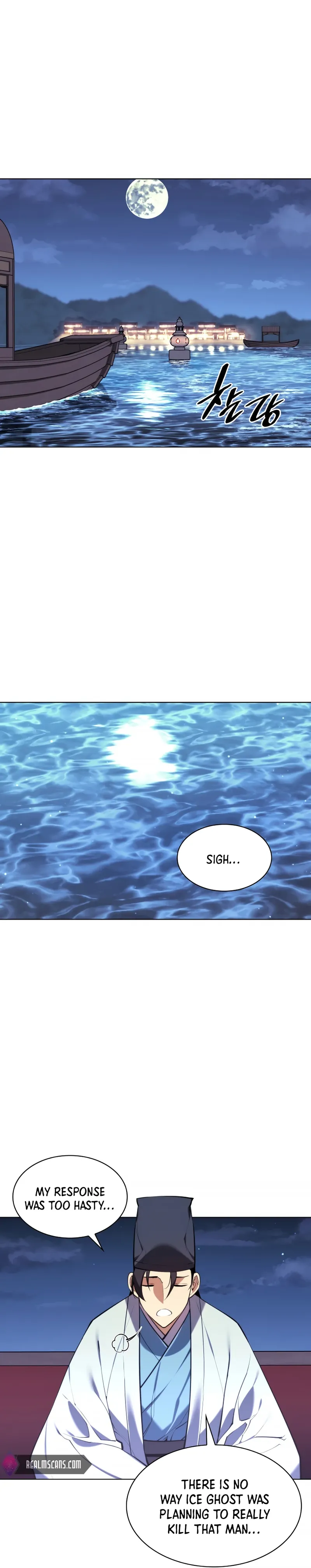 Page 10 of Chapter 21