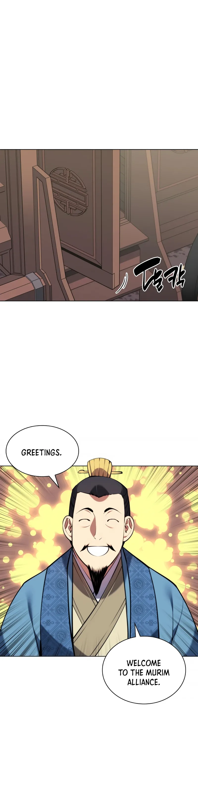 Page 15 of Chapter 21