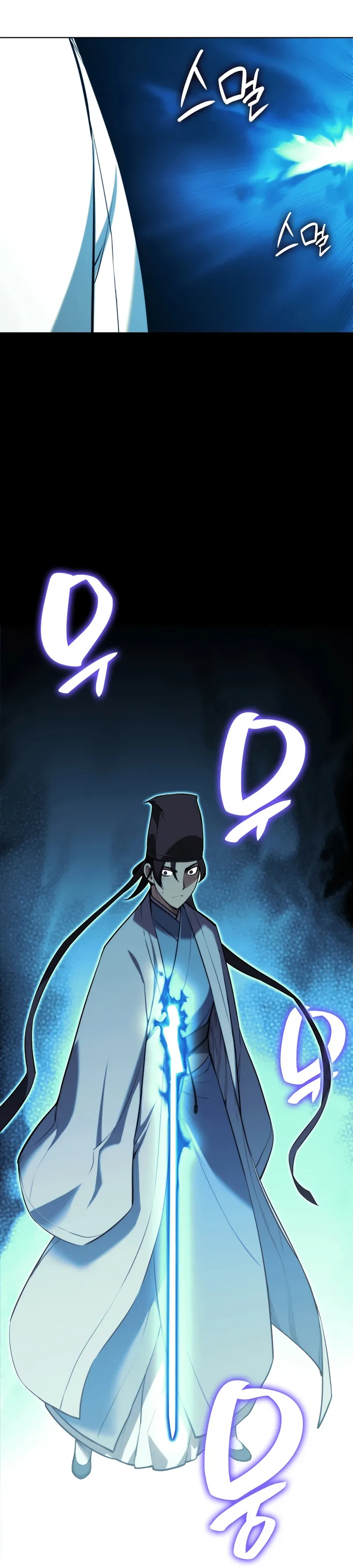 Page 31 of Chapter 23