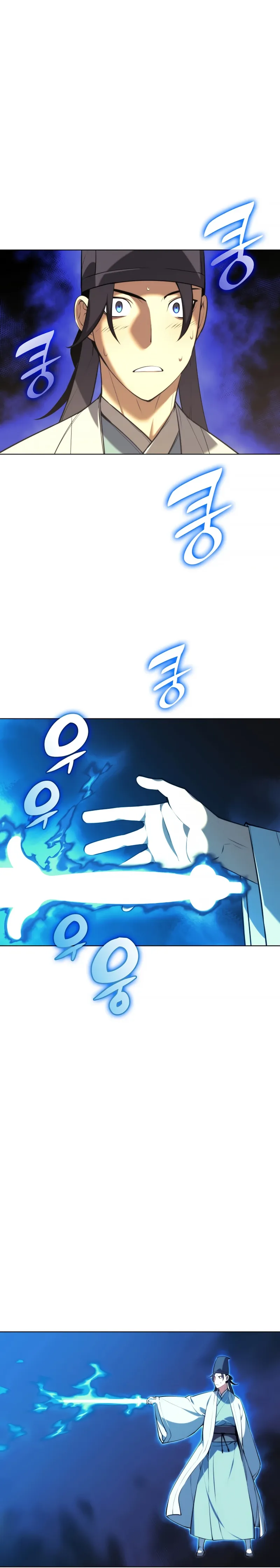 Page 12 of Chapter 24