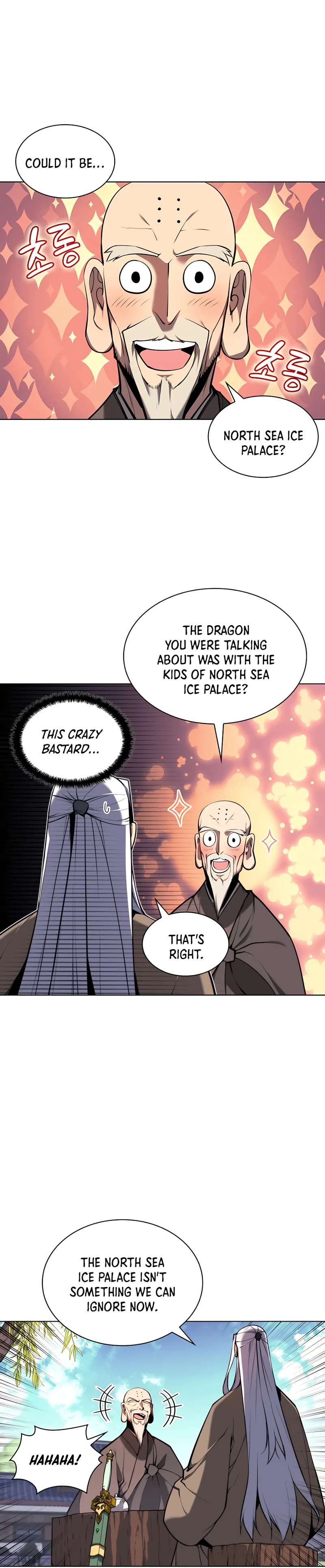 Page 17 of Chapter 25
