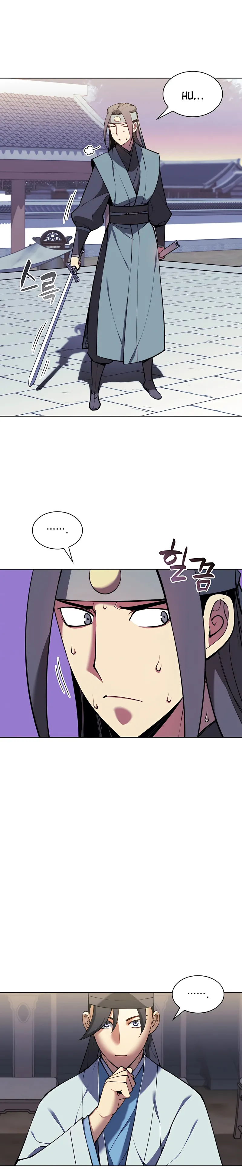 Page 33 of Chapter 25