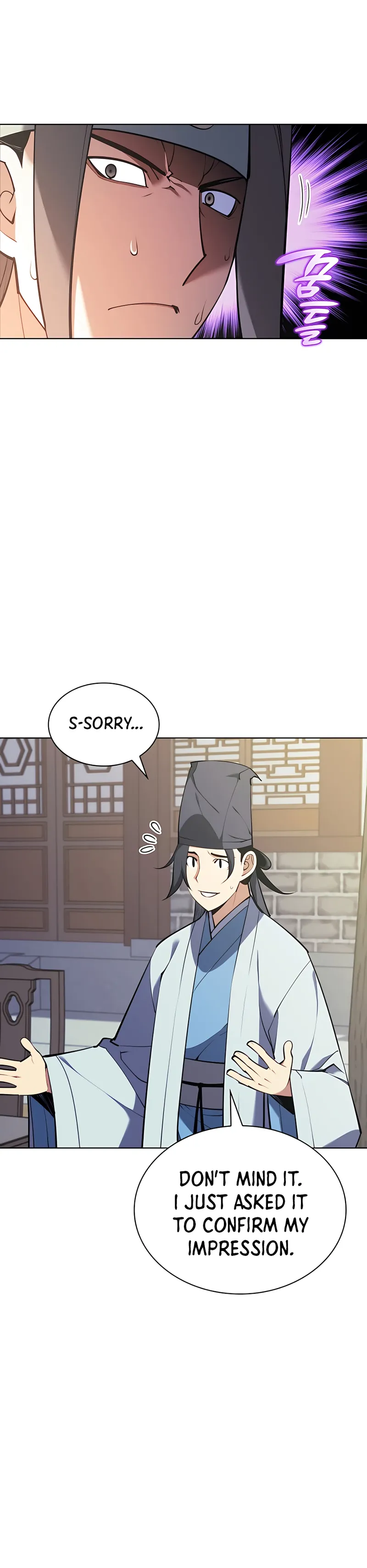 Page 5 of Chapter 26