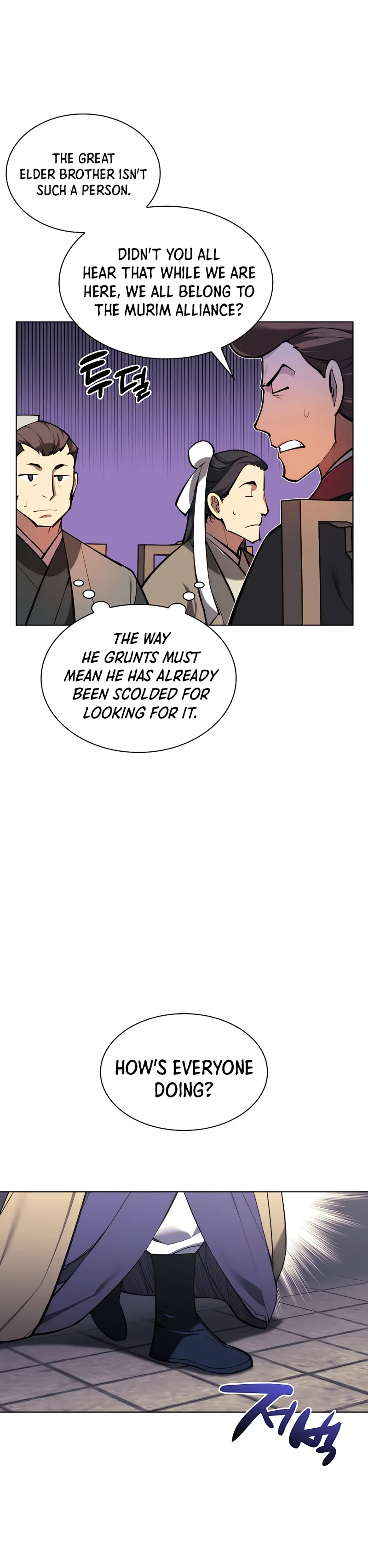 Page 19 of Chapter 26