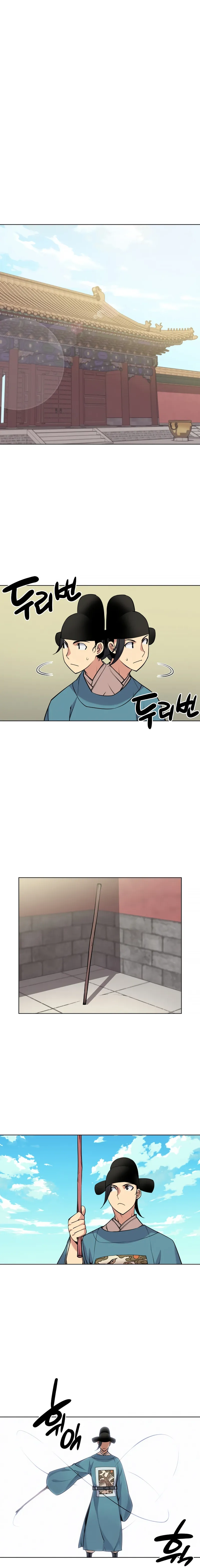 Page 18 of Chapter 2