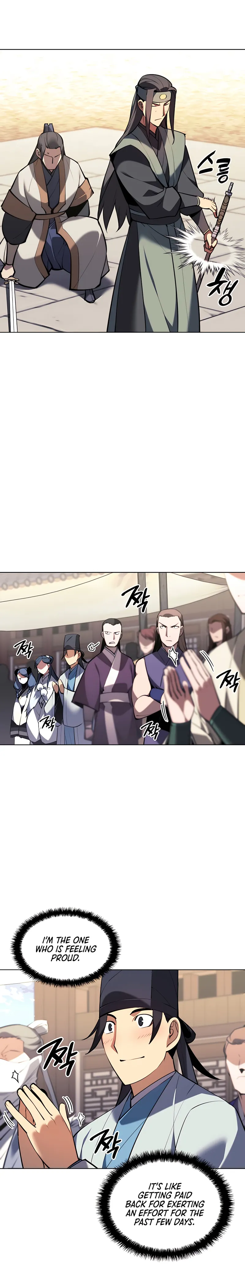 Page 26 of Chapter 32