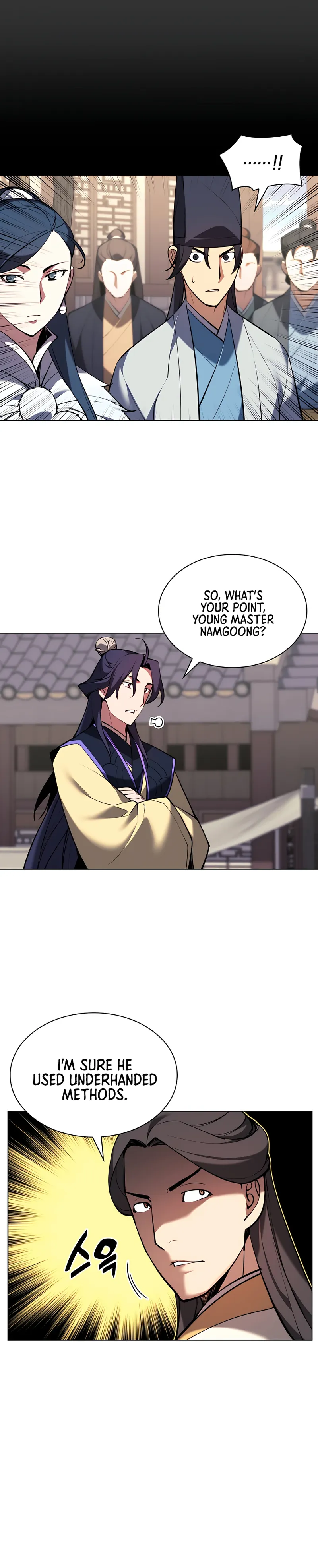 Page 30 of Chapter 32