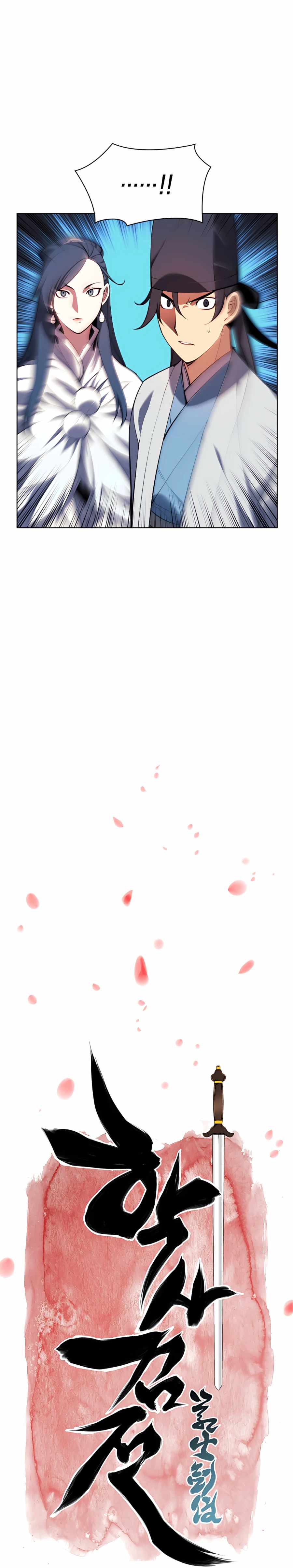 Page 8 of Chapter 33