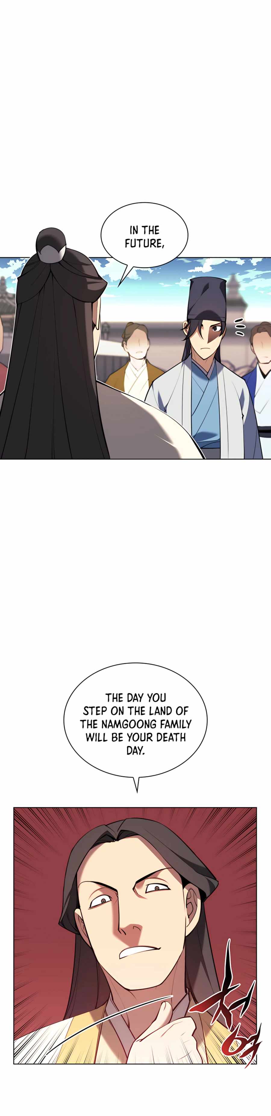 Page 14 of Chapter 33