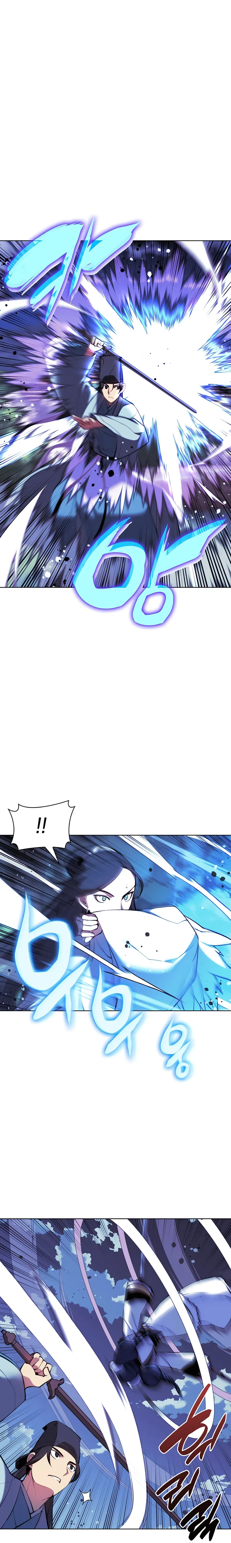 Page 17 of Chapter 35