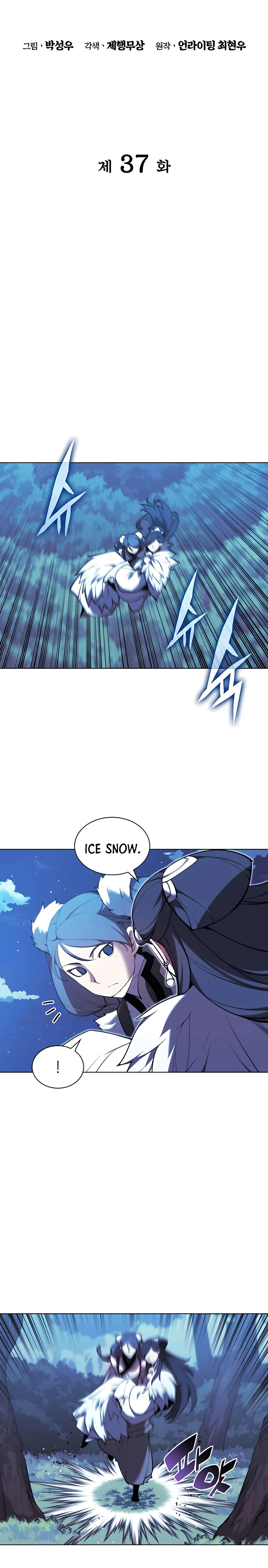 Page 8 of Chapter 37