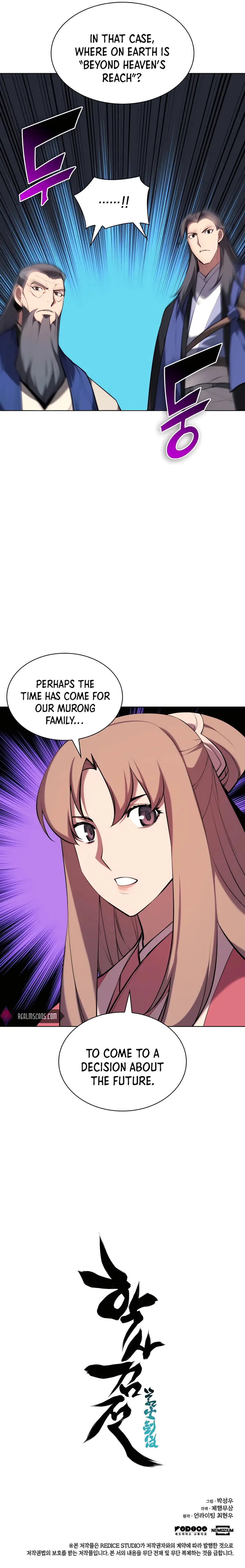 Page 25 of Chapter 39