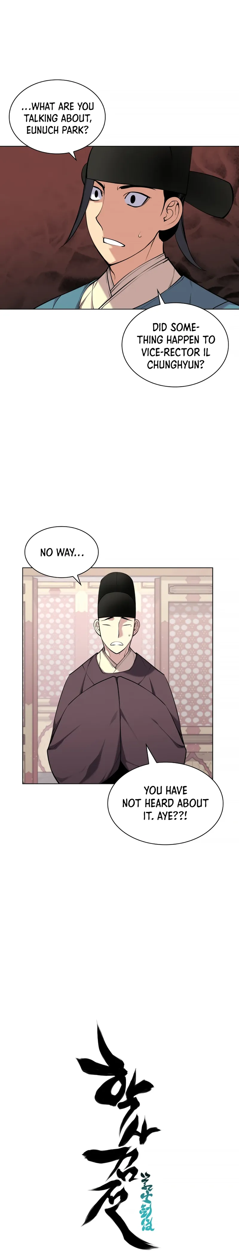 Page 32 of Chapter 3