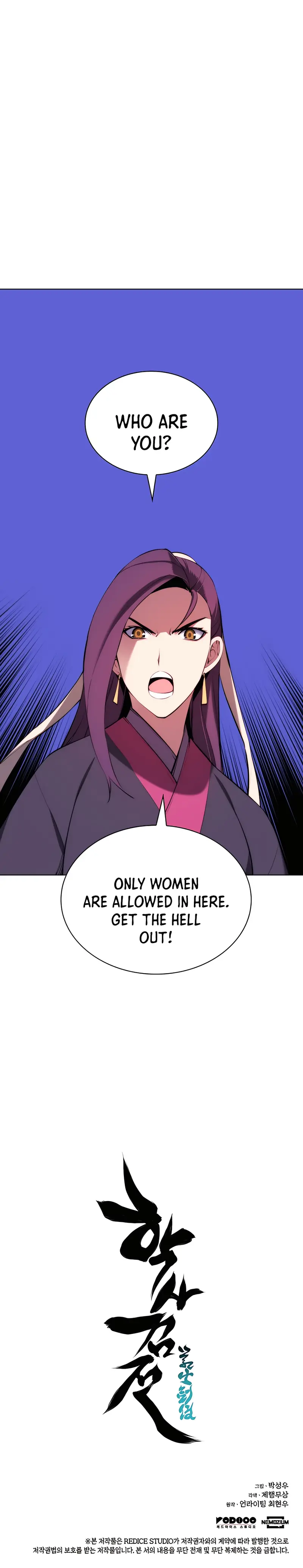 Page 29 of Chapter 40