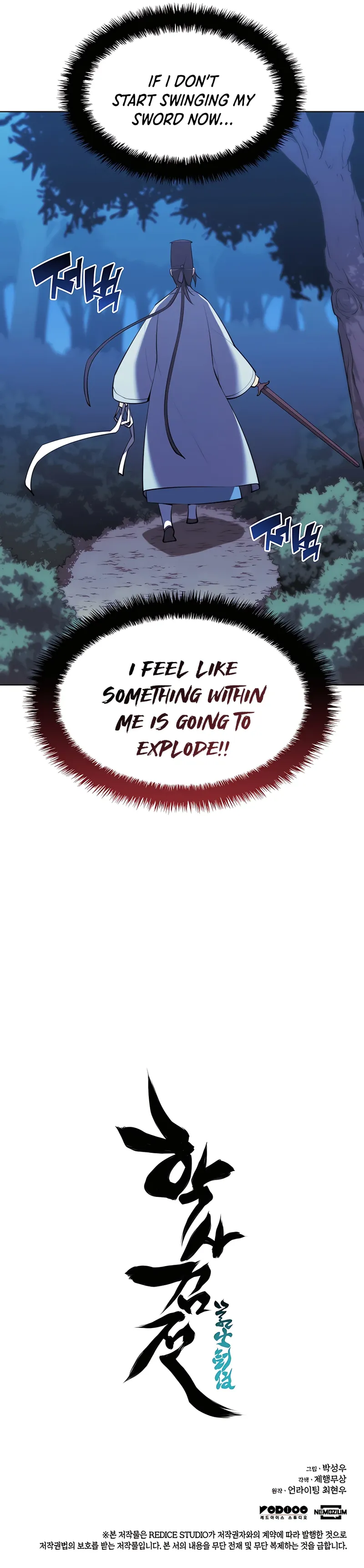 Page 24 of Chapter 42