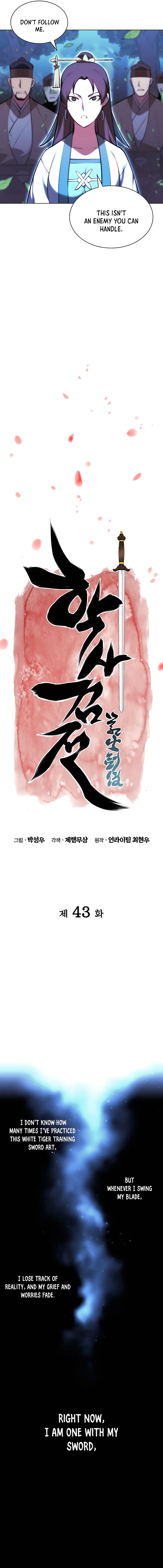 Page 4 of Chapter 43