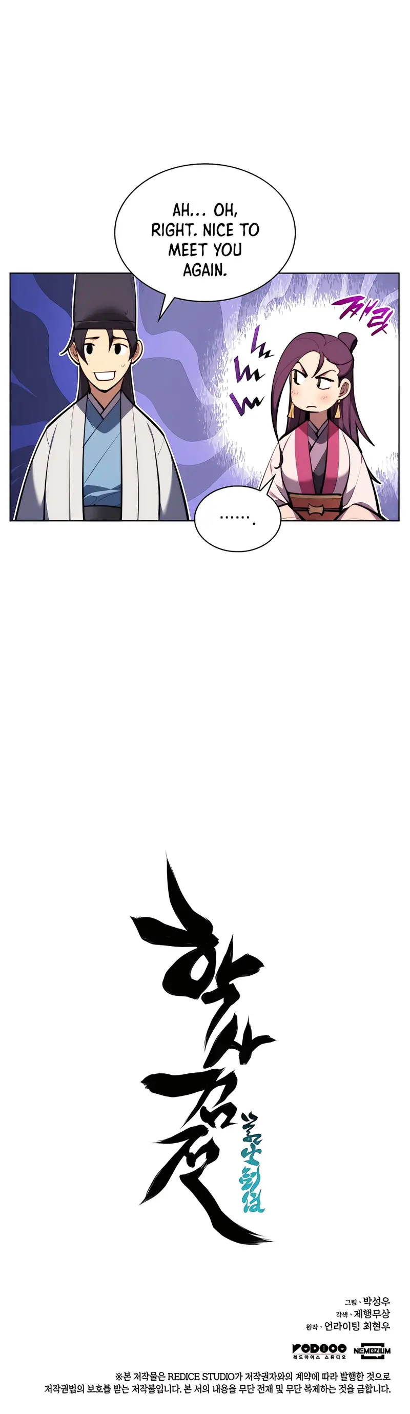 Page 22 of Chapter 43