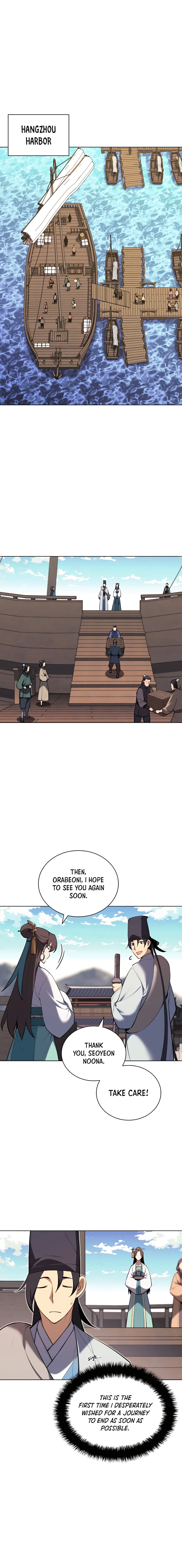 Page 2 of Chapter 46