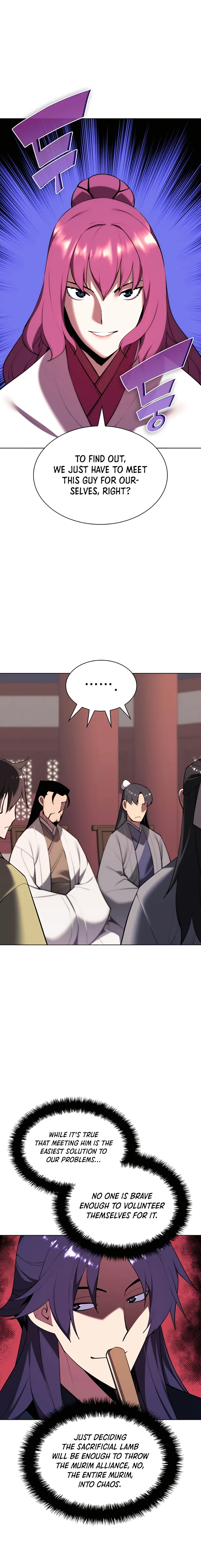 Page 2 of Chapter 47