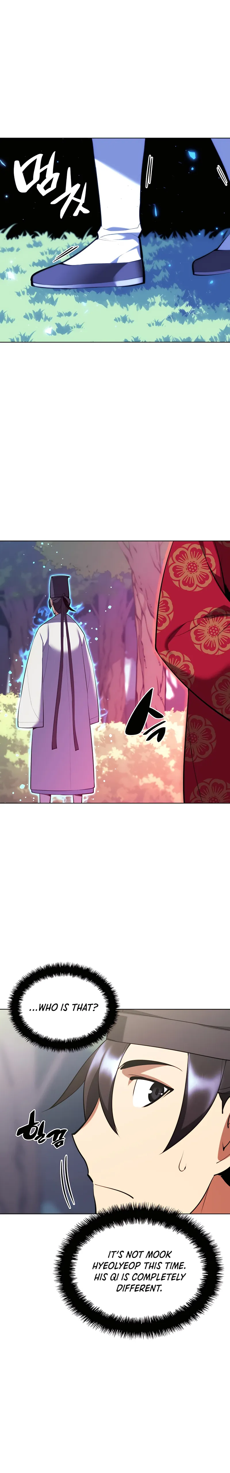 Page 12 of Chapter 51