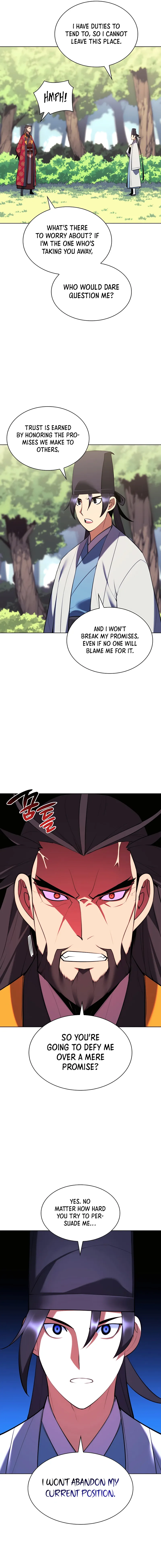Page 17 of Chapter 51