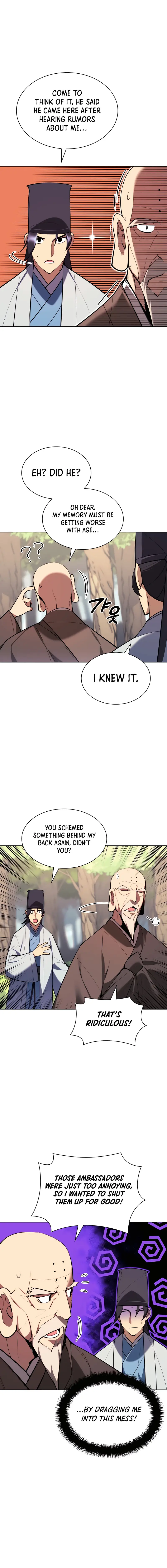 Page 3 of Chapter 53