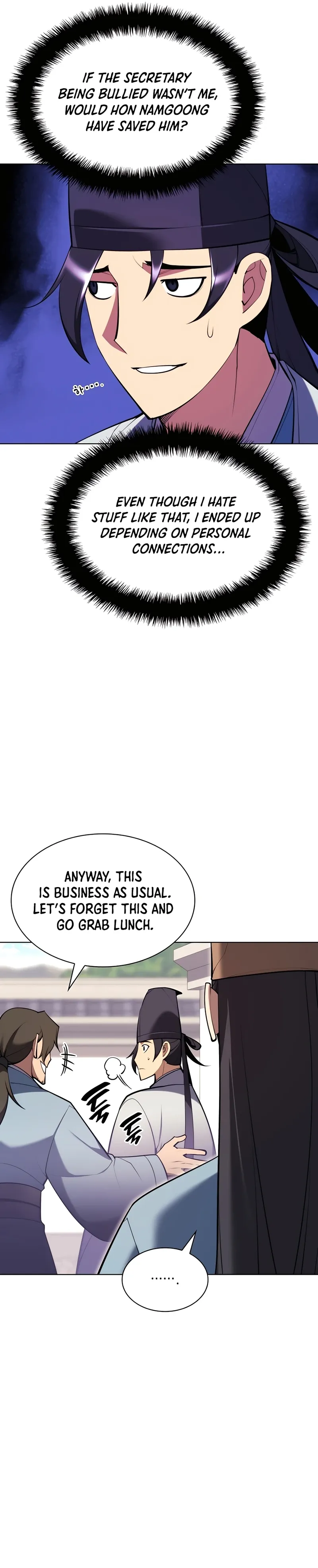 Page 3 of Chapter 58