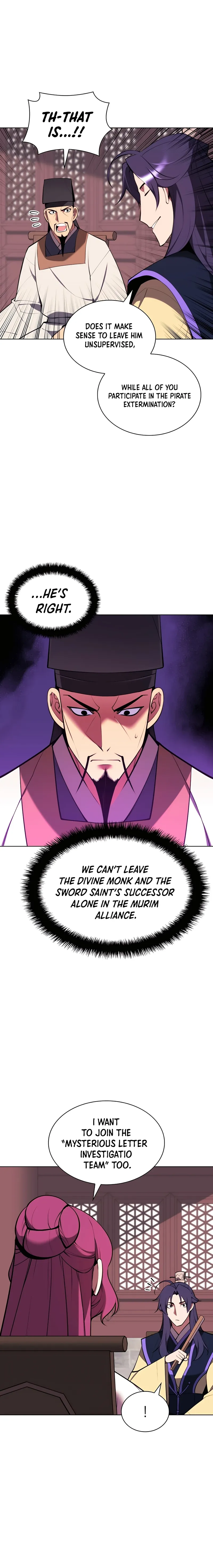 Page 14 of Chapter 58