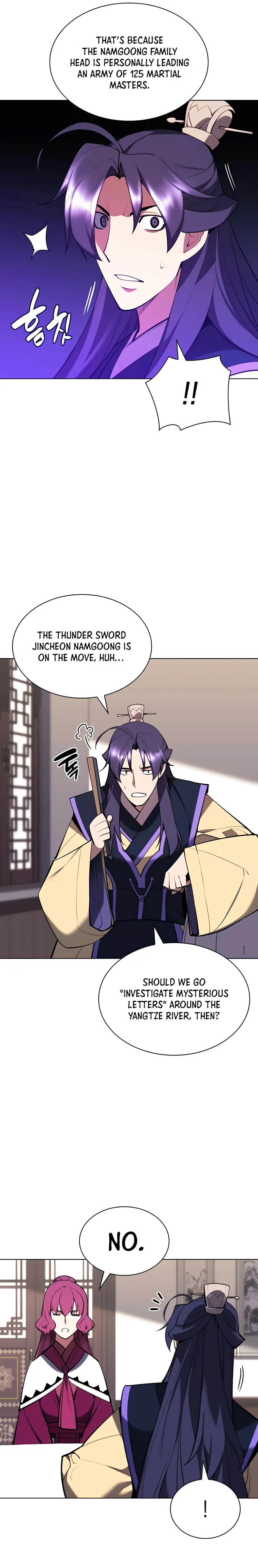Page 17 of Chapter 60