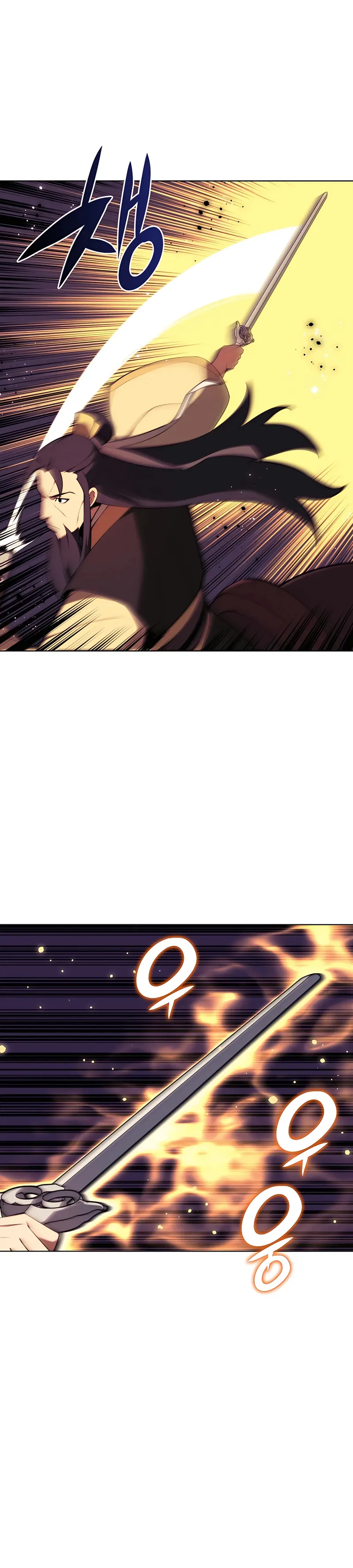 Page 21 of Chapter 66