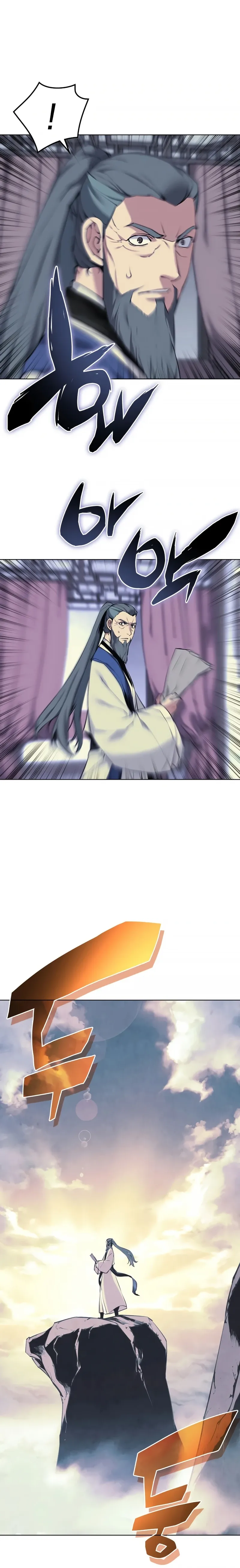 Page 18 of Chapter 6
