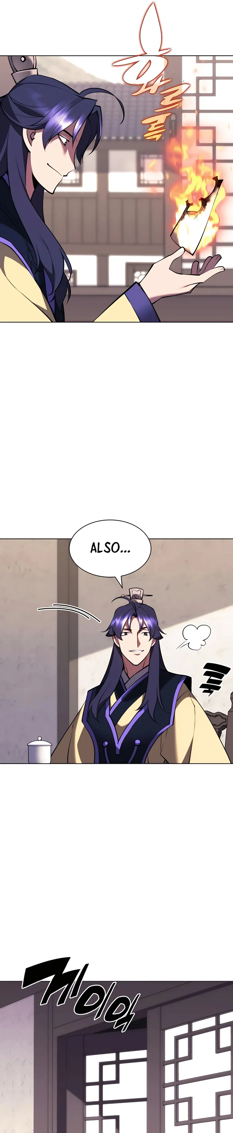 Page 15 of Chapter 70
