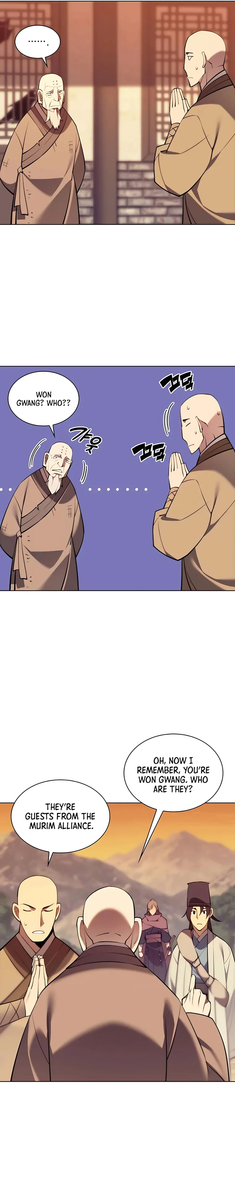Page 5 of Chapter 75