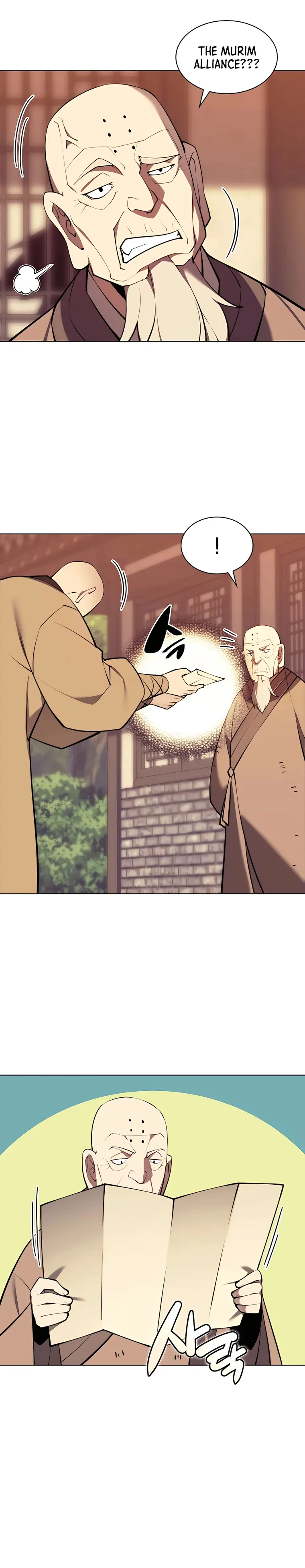Page 6 of Chapter 75