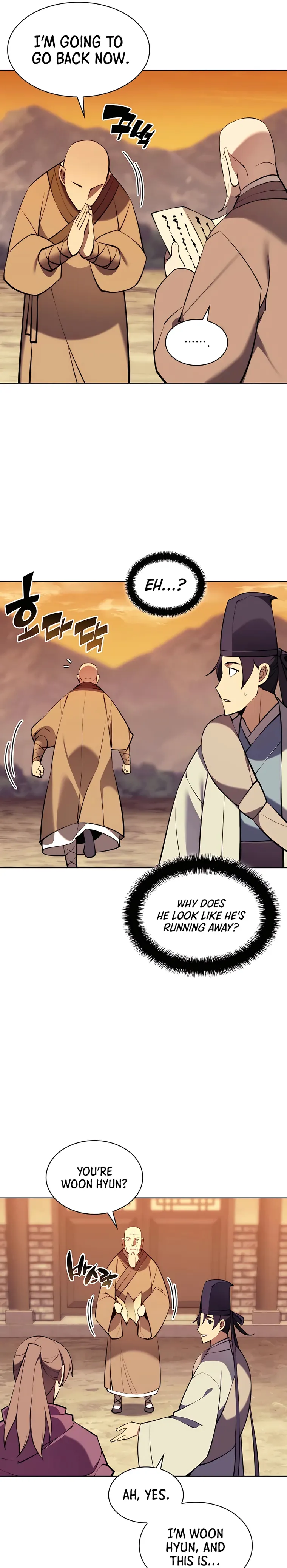 Page 7 of Chapter 75