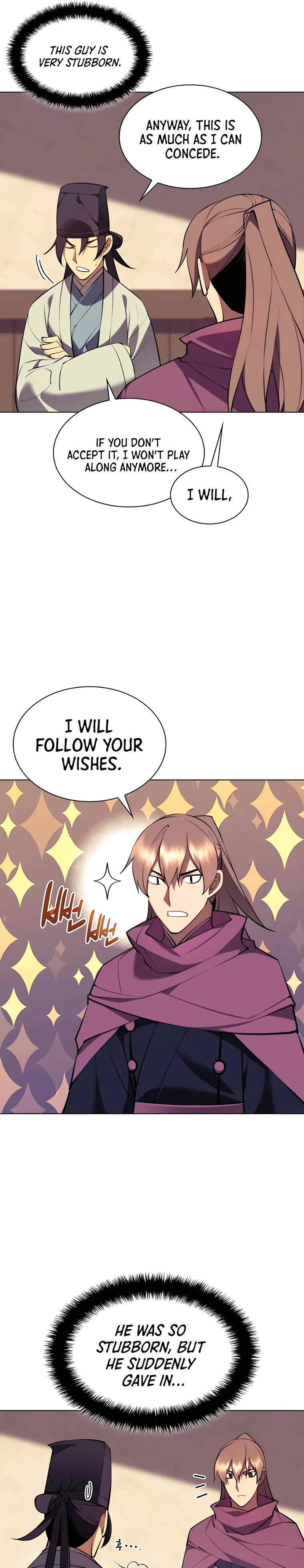 Page 17 of Chapter 75