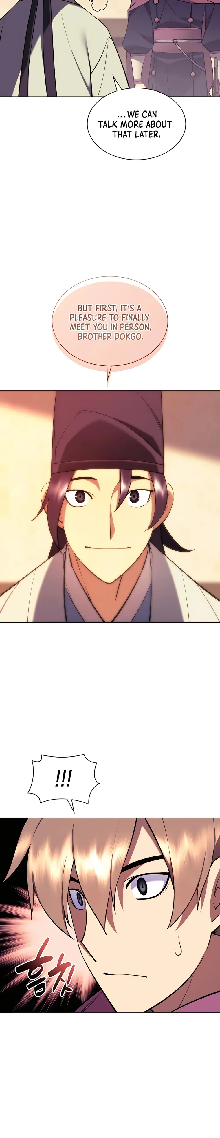 Page 18 of Chapter 75