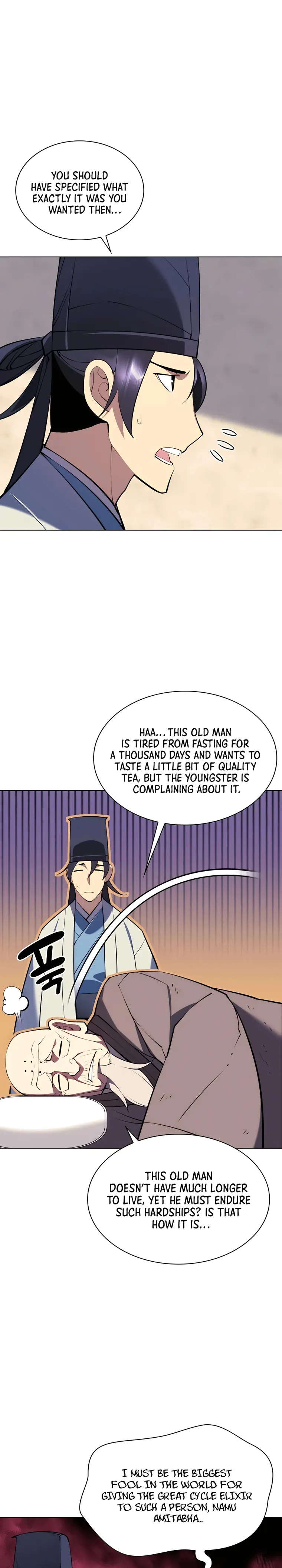 Page 25 of Chapter 75