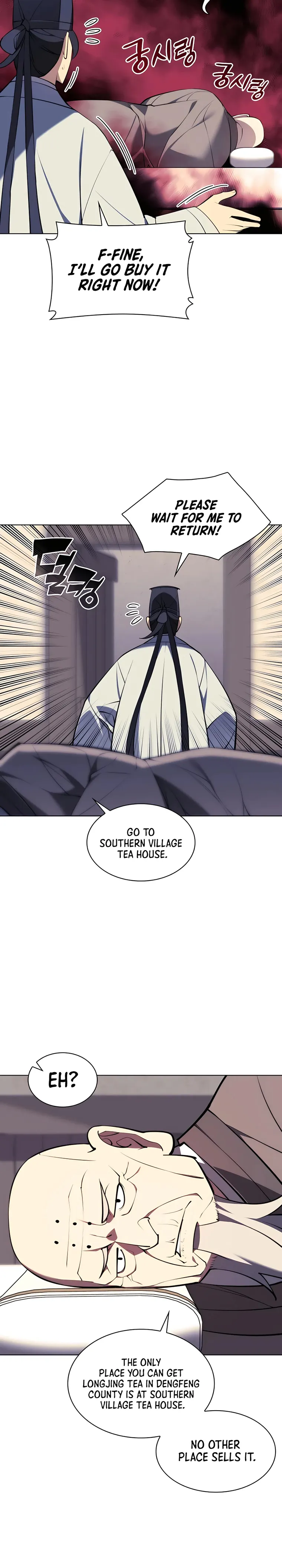 Page 26 of Chapter 75
